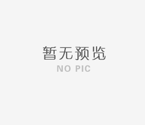 度中秋慶國慶，用愛歌頌祖國——郴州市中大高科演講比賽
